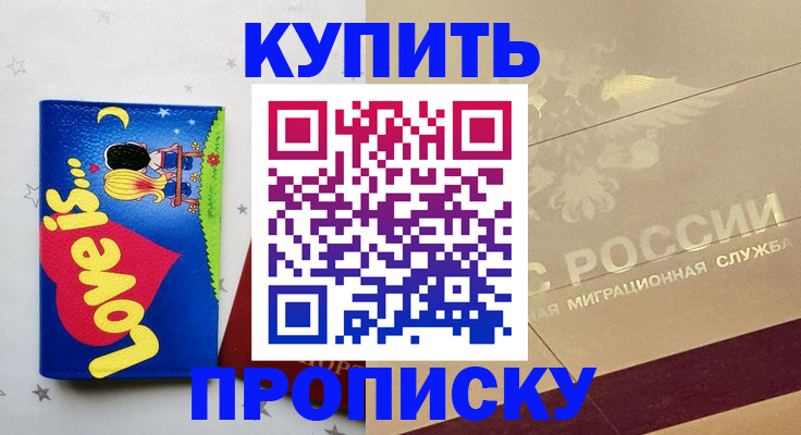 форма 3 в Киреевске